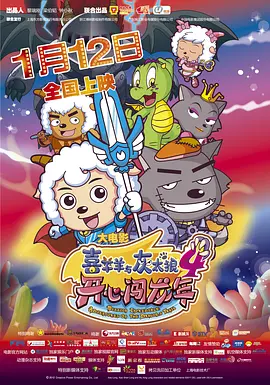 国产日韩欧美网站