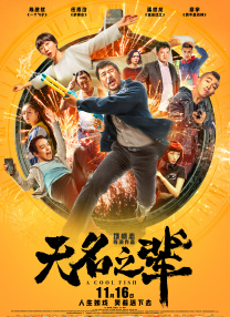 四虎黄色网